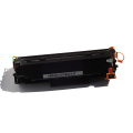 Civoprint Compatible CRG337 Black Toner Cartridge For MF211/MF212 MF215 MF216 MF216 MF217 Laserjet Printer